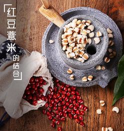 五谷杂粮 小清新的健康之道