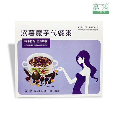 代餐粉五谷杂粮相关产品推荐